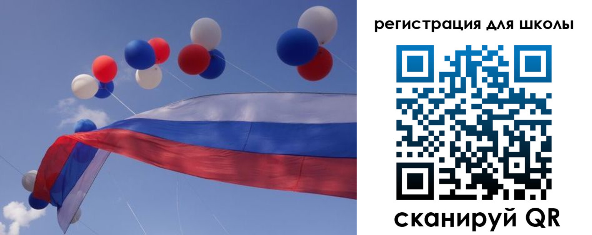 форма 3 в Гуково